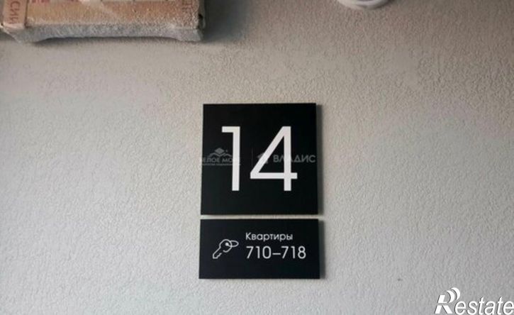1-комн квартира пр-кт Обводный канал, 45,  д. 45