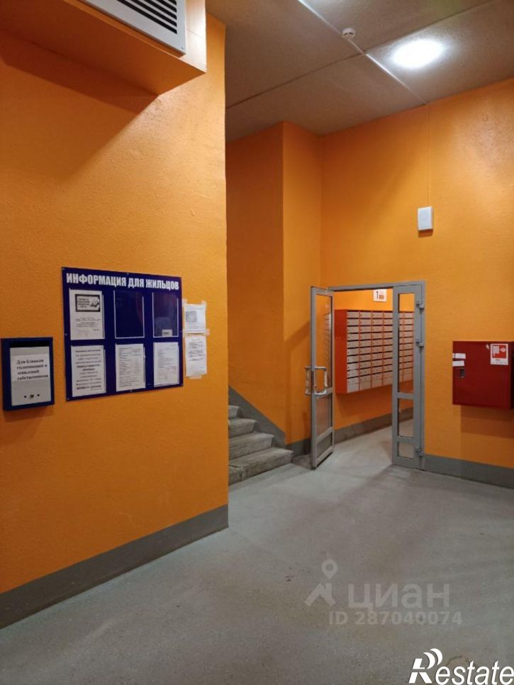 2-комн квартира Коммунальная улица, 6 к1,  д. 6 к1