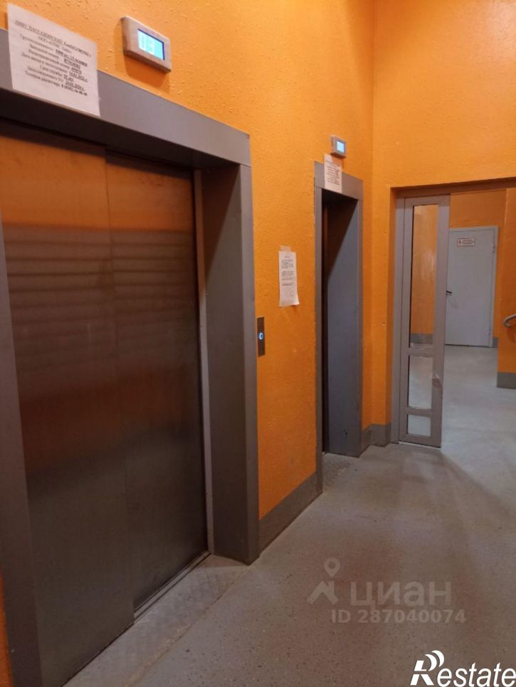2-комн квартира Коммунальная улица, 6 к1,  д. 6 к1