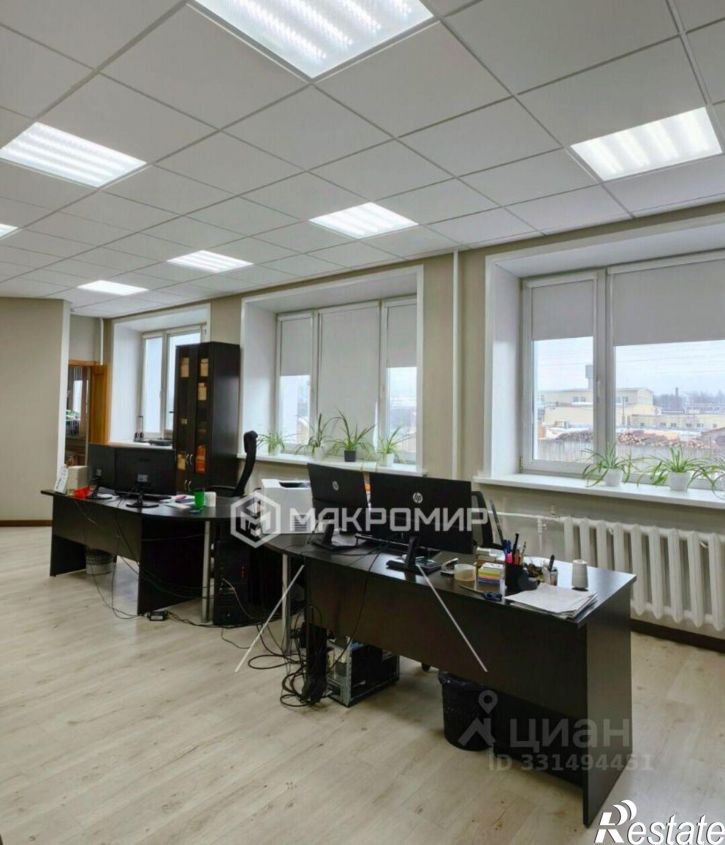 Офис Дачная улица, 59 к1,  д. 59 к1
