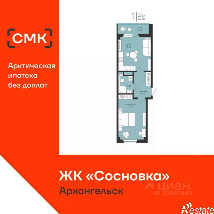2-комн квартира в новом доме Московский проспект