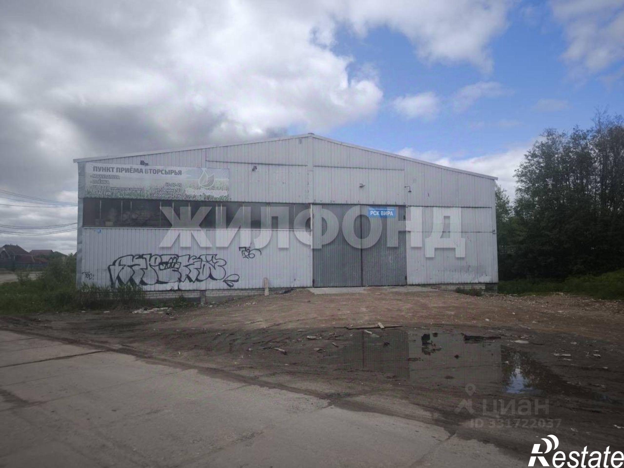 Купить ОСЗ, отдельно стоящее здание за 16 000 800 рублей на ул Ленина, 23