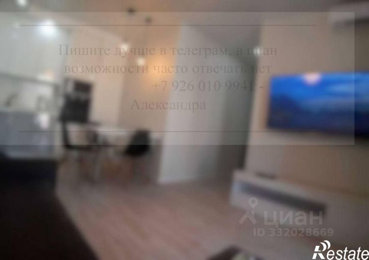 1-комн квартира ул Шабалина А.О., 32,  д. 32