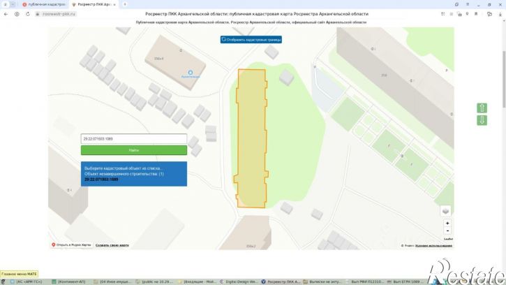 Производственное помещение Ленинградский проспект, 356 к3,  д. 356 к3
