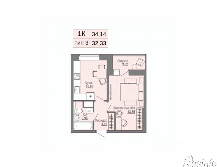 1-комн квартира Красноармейская улица, 13,  д. 13