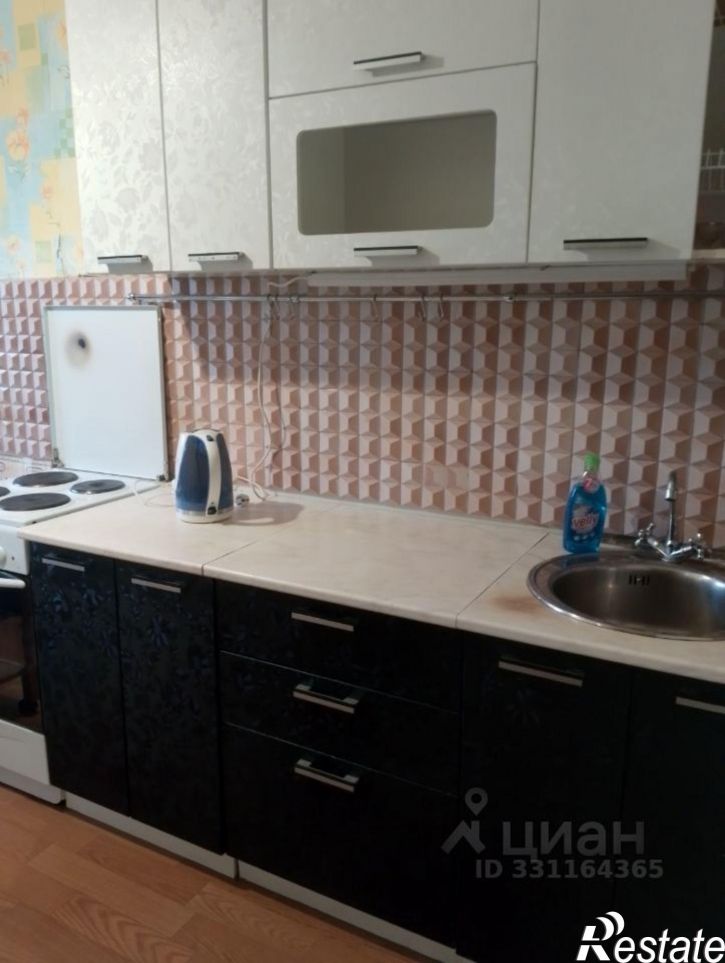 1-комн квартира улица Выучейского, 28,  д. 28