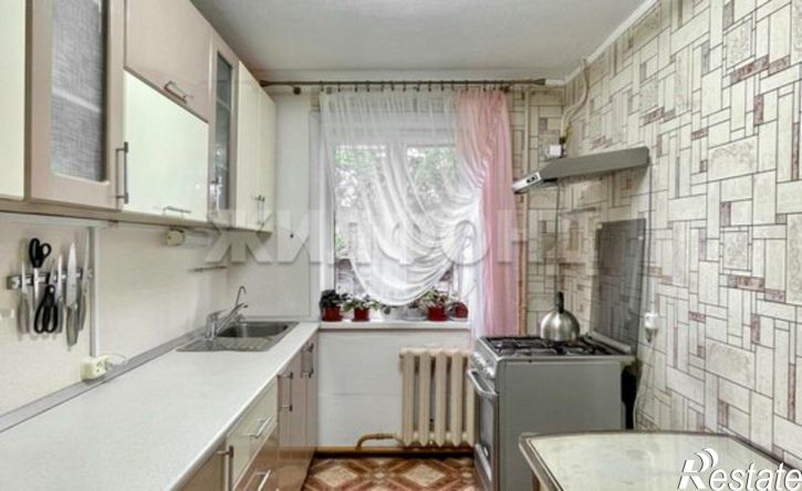 3-комн квартира улица Жосу, 14,  д. 14