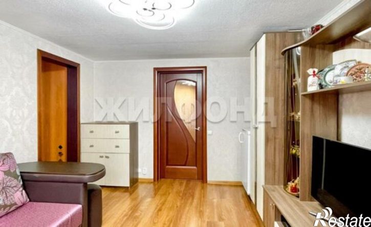 3-комн квартира улица Жосу, 14,  д. 14