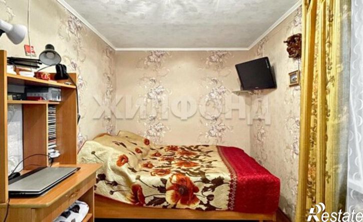 3-комн квартира улица Жосу, 14,  д. 14
