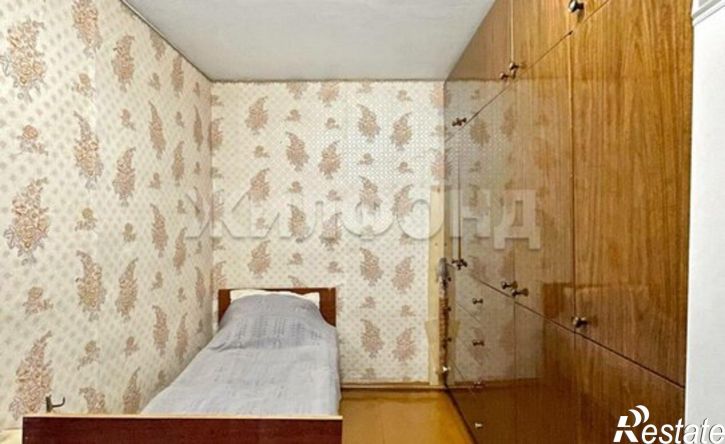 3-комн квартира улица Жосу, 14,  д. 14