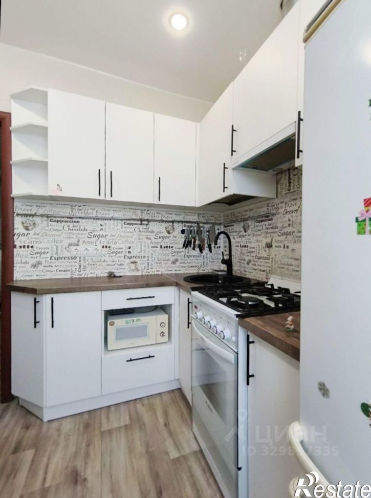 3-комн квартира ул Володарского, 11,  д. 11