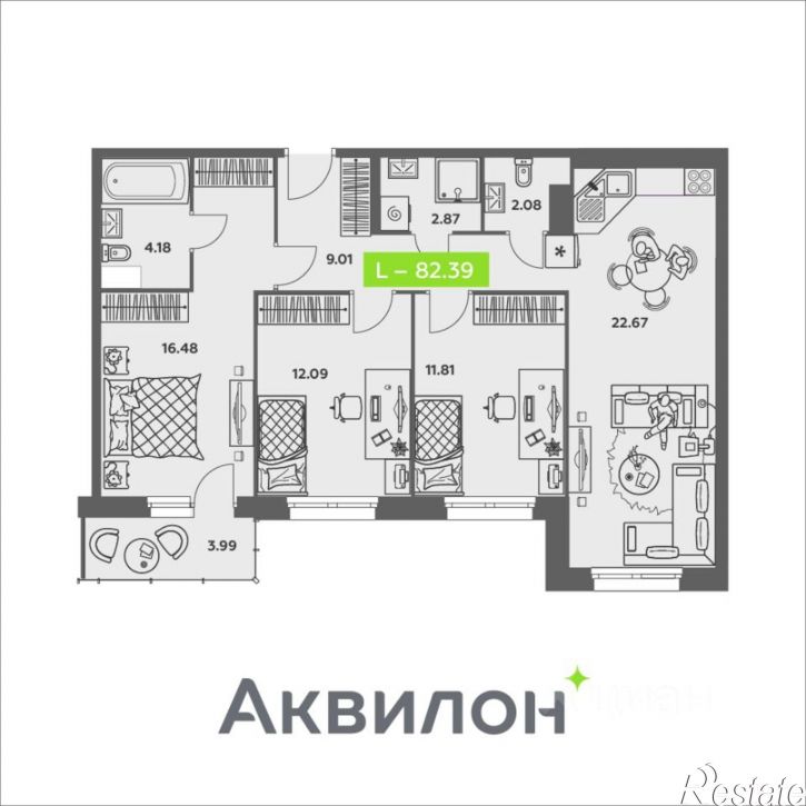 3-комн квартира в новом доме ул Валявкина, 38,  д. 38