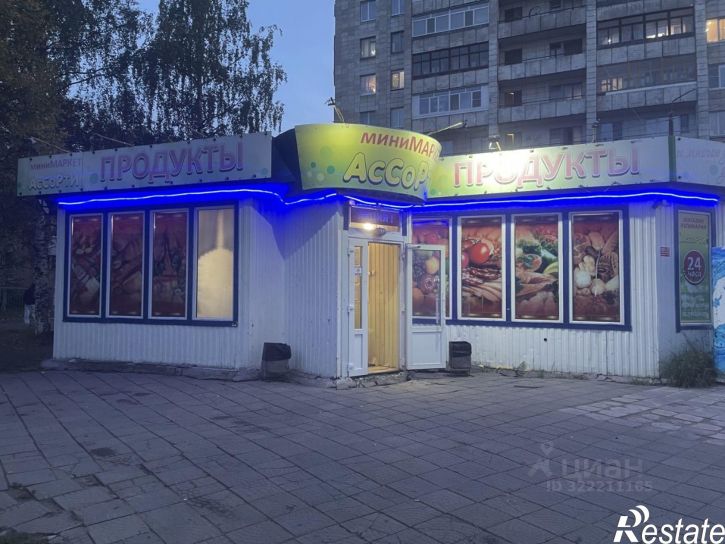 Торговое помещение ул Тимме Я., 4 6,  д. 4 6,  к. 6