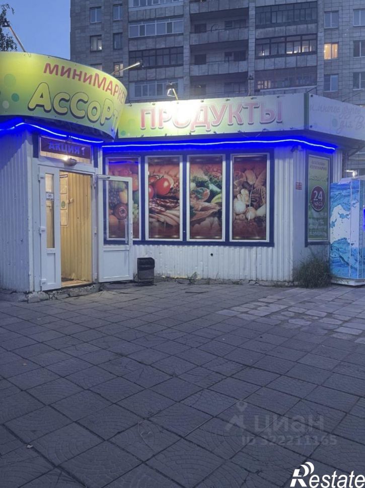 Торговое помещение ул Тимме Я., 4 6,  д. 4 6,  к. 6