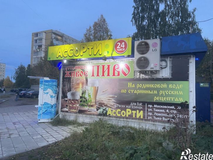 Торговое помещение ул Тимме Я., 4 6,  д. 4 6,  к. 6