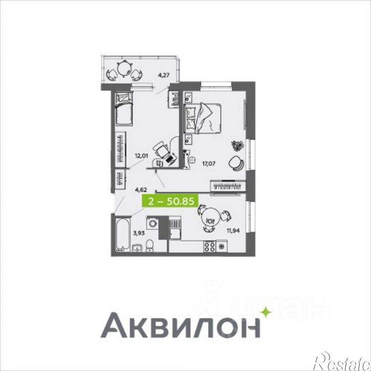2-комн квартира в новом доме ул Прокопия Галушина, 24,  д. 24