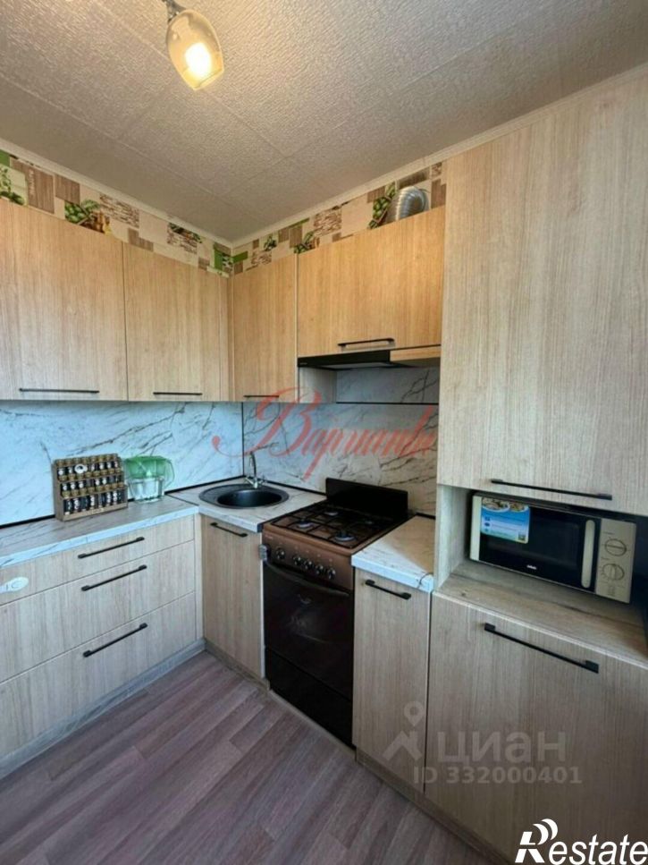 2-комн квартира ул Полины Осипенко, 5,  д. 5