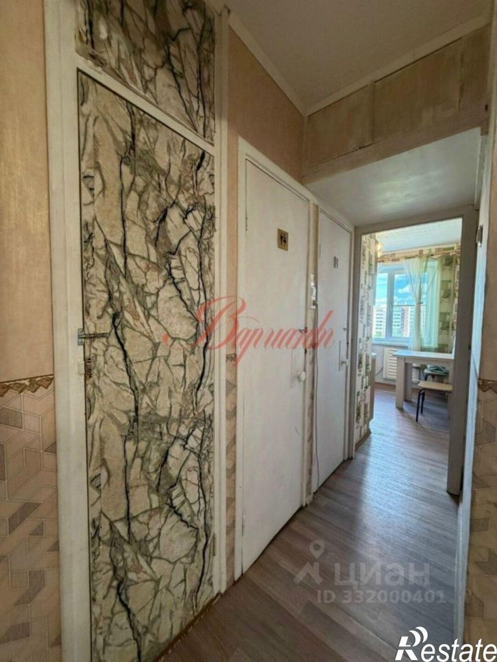2-комн квартира ул Полины Осипенко, 5,  д. 5