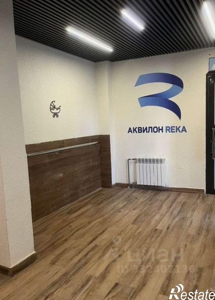 2-комн квартира ул Валявкина, 34,  д. 34
