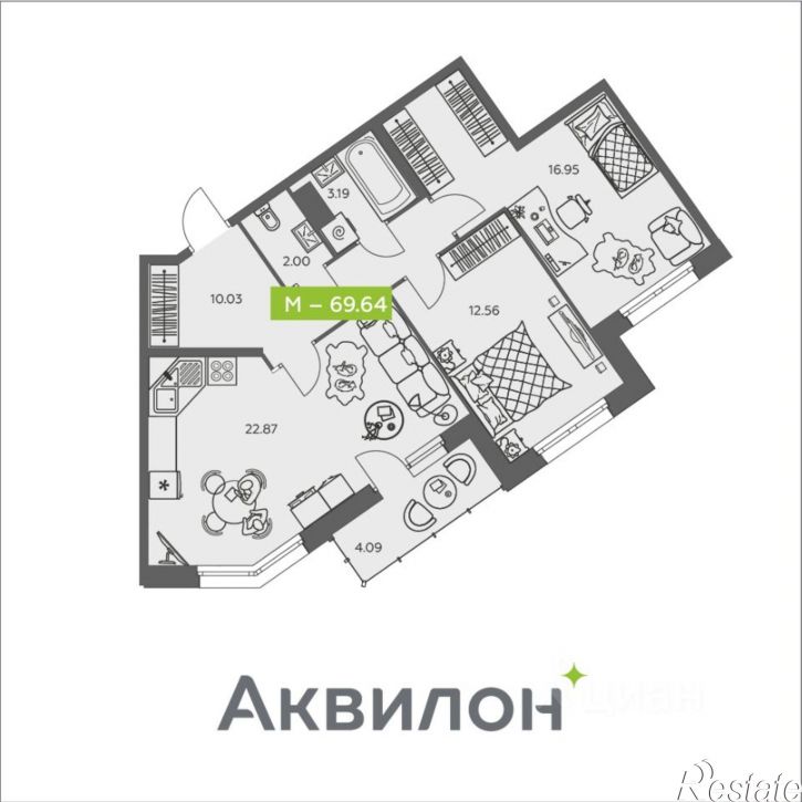 2-комн квартира в новом доме ул Валявкина, 38,  д. 38