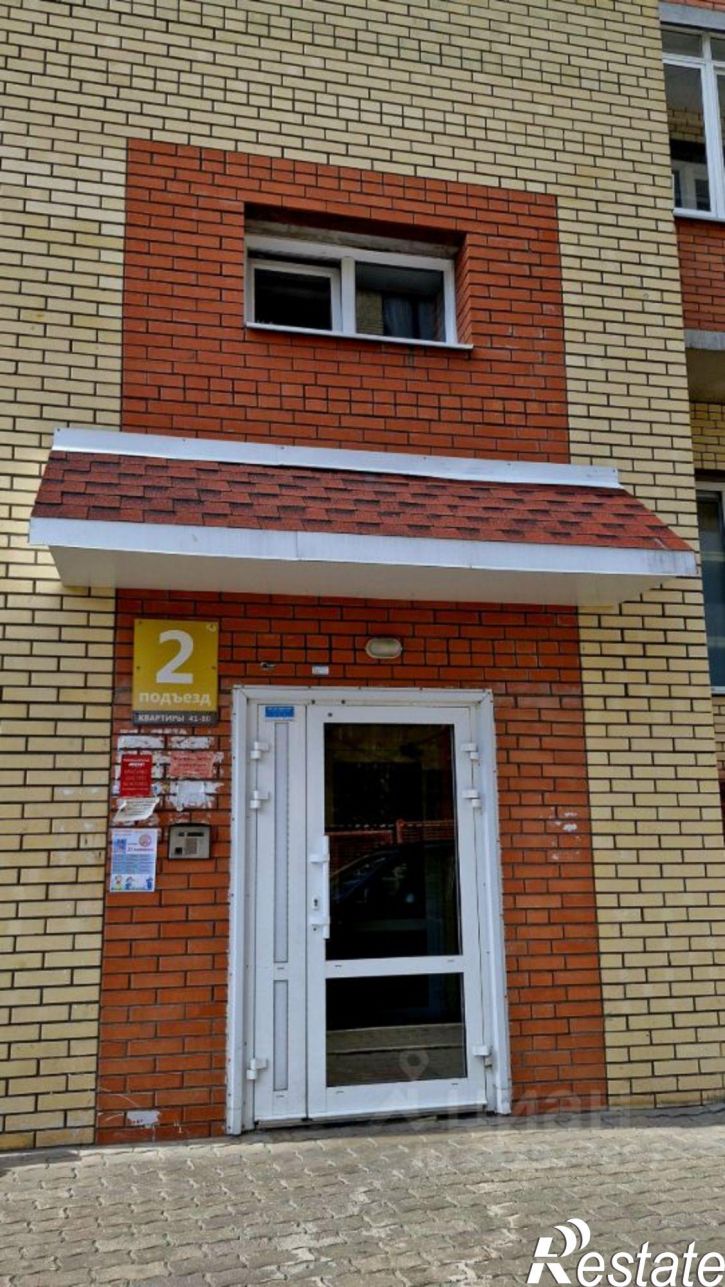 2-комн квартира ул Урицкого, 20,  д. 20