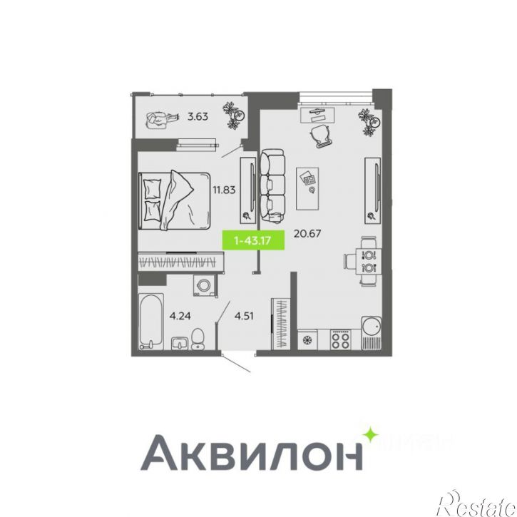 1-комн квартира в новом доме улица Самойло, 1,  д. 1