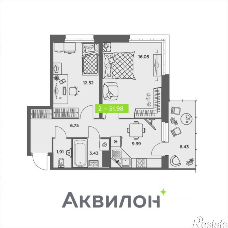 2-комн квартира в новом доме ул Валявкина, 38,  д. 38