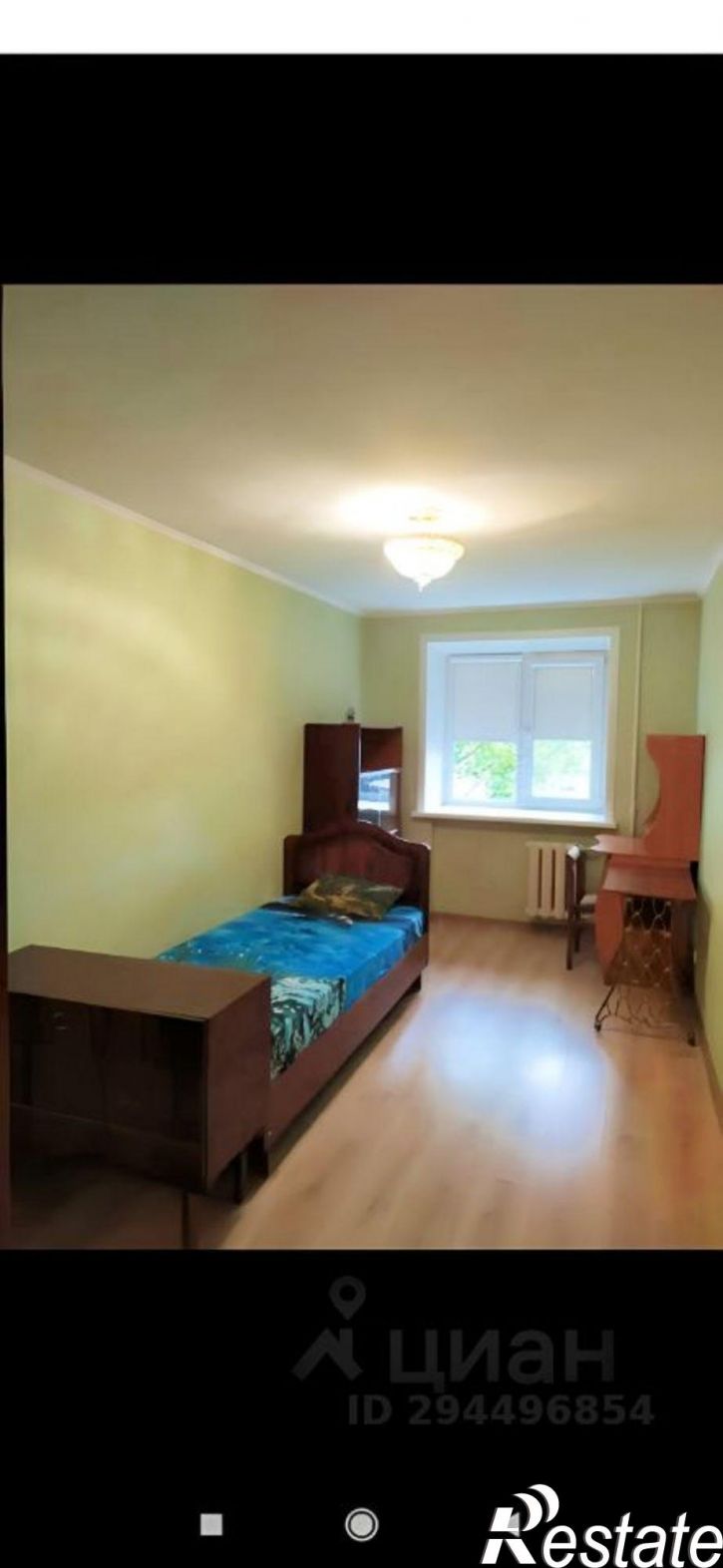 2-комн квартира улица Логинова, 4,  д. 4