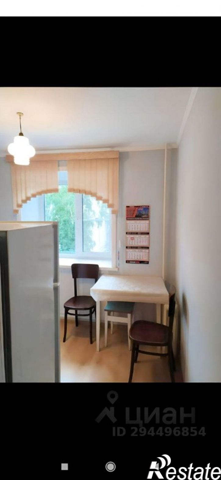 2-комн квартира улица Логинова, 4,  д. 4