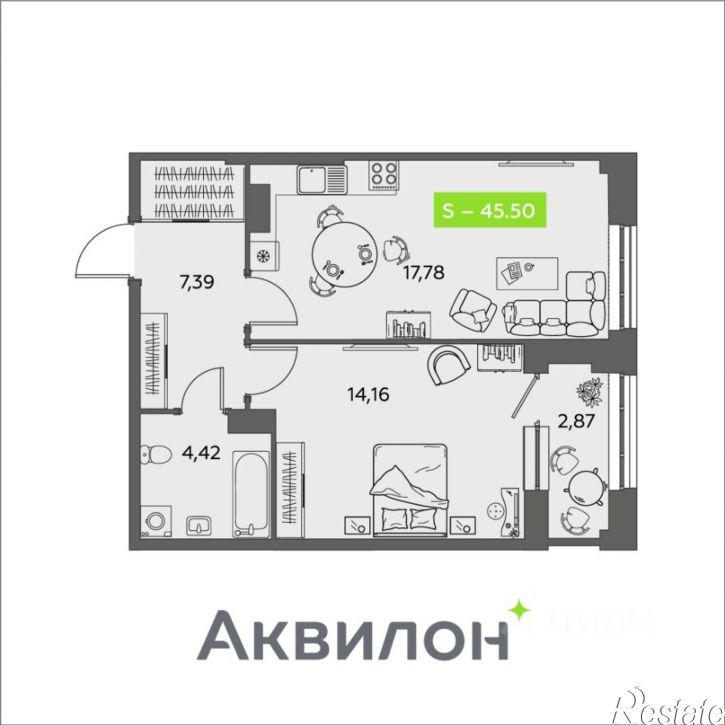 1-комн квартира в новом доме улица Розы Шаниной, 4,  д. 4