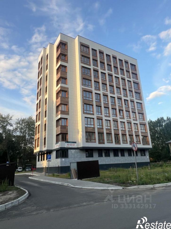 1-комн квартира Котласская улица, 30,  д. 30