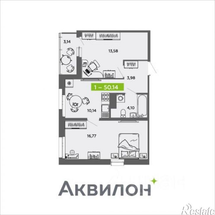 2-комн квартира в новом доме ул Прокопия Галушина, 24,  д. 24