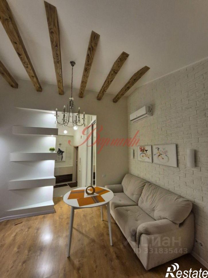 1-комн квартира улица Карла Маркса, 37,  д. 37