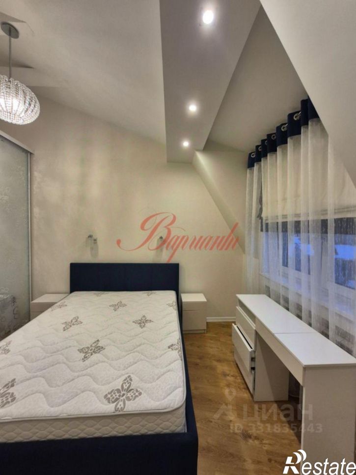 1-комн квартира улица Карла Маркса, 37,  д. 37