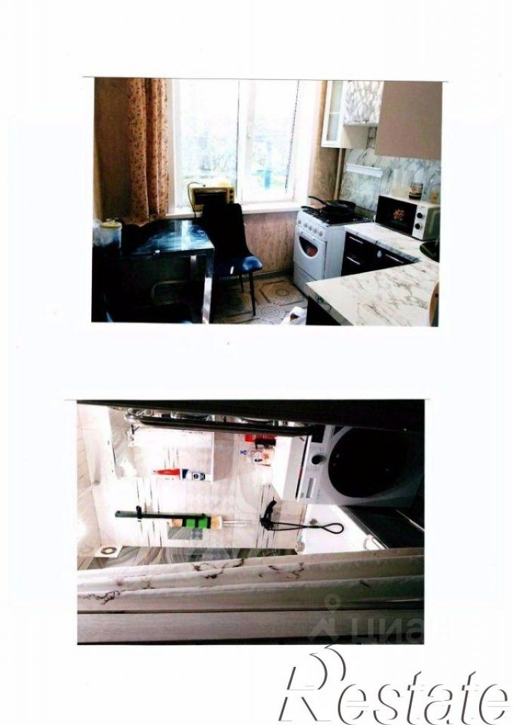 2-комн квартира улица Воронина, 43 к1,  д. 43 к1