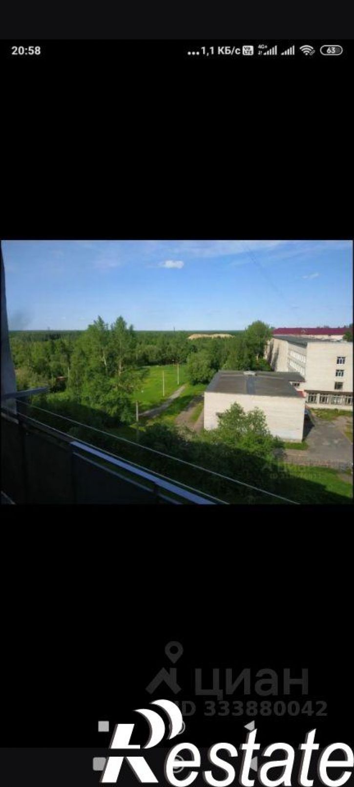 1-комн квартира Дачная улица, 51 к1,  д. 51 к1