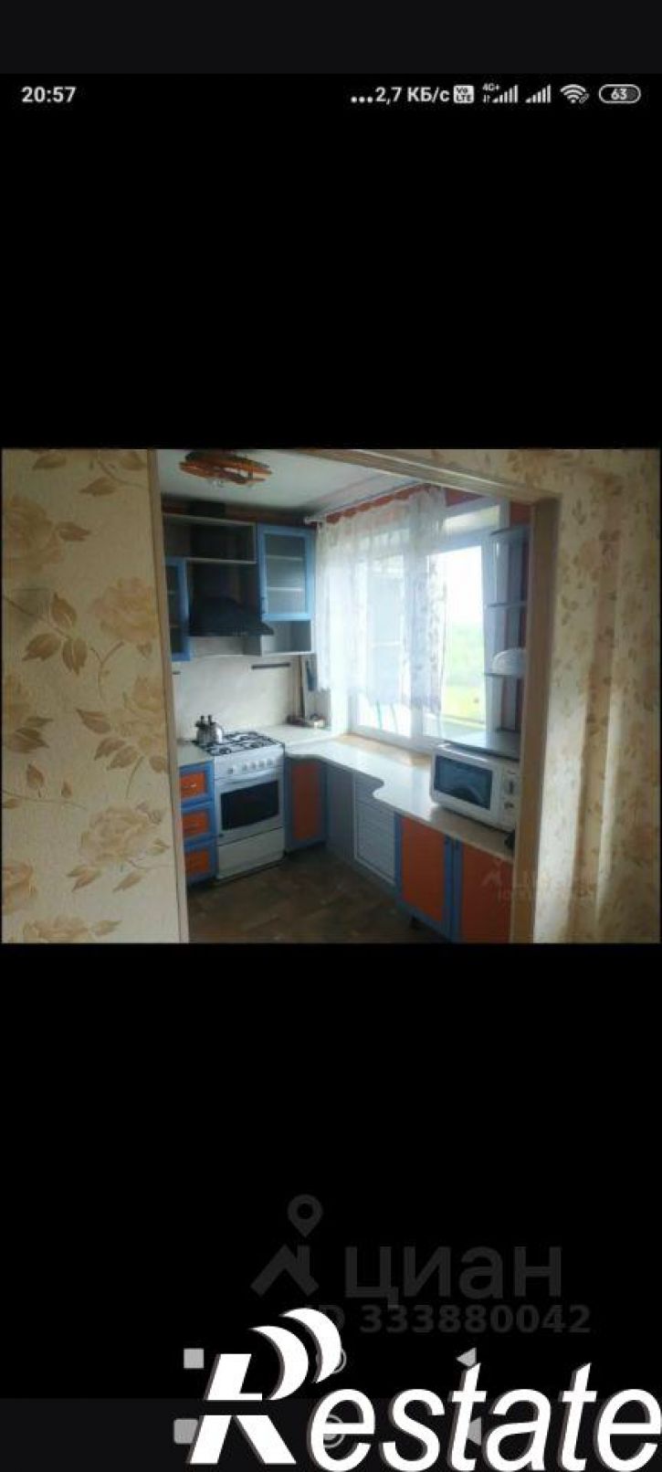 1-комн квартира Дачная улица, 51 к1,  д. 51 к1