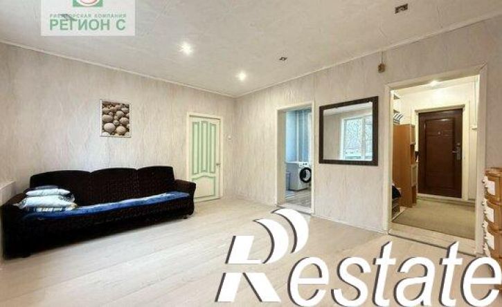 2-комн квартира улица Дружбы, 31,  д. 31