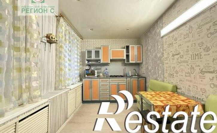 2-комн квартира улица Дружбы, 31,  д. 31