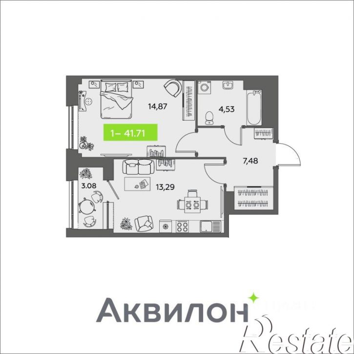 1-комн квартира в новом доме улица Розы Шаниной, 4,  д. 4