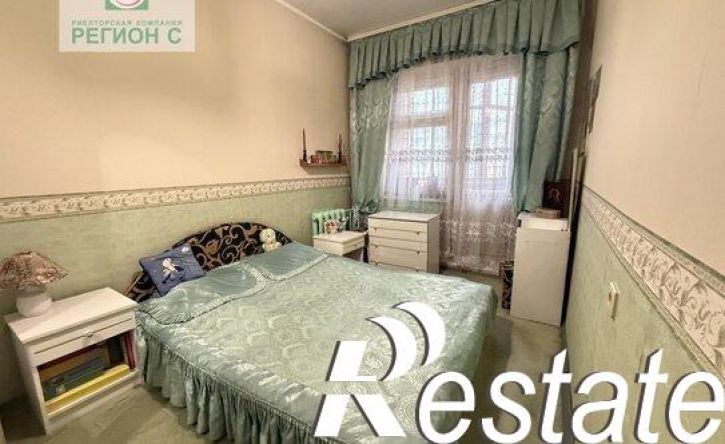 3-комн квартира улица Прокопия Галушина, 26,  д. 26