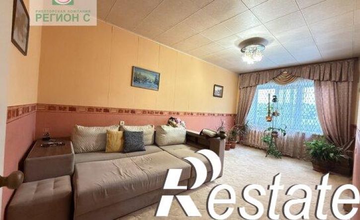 3-комн квартира улица Прокопия Галушина, 26,  д. 26