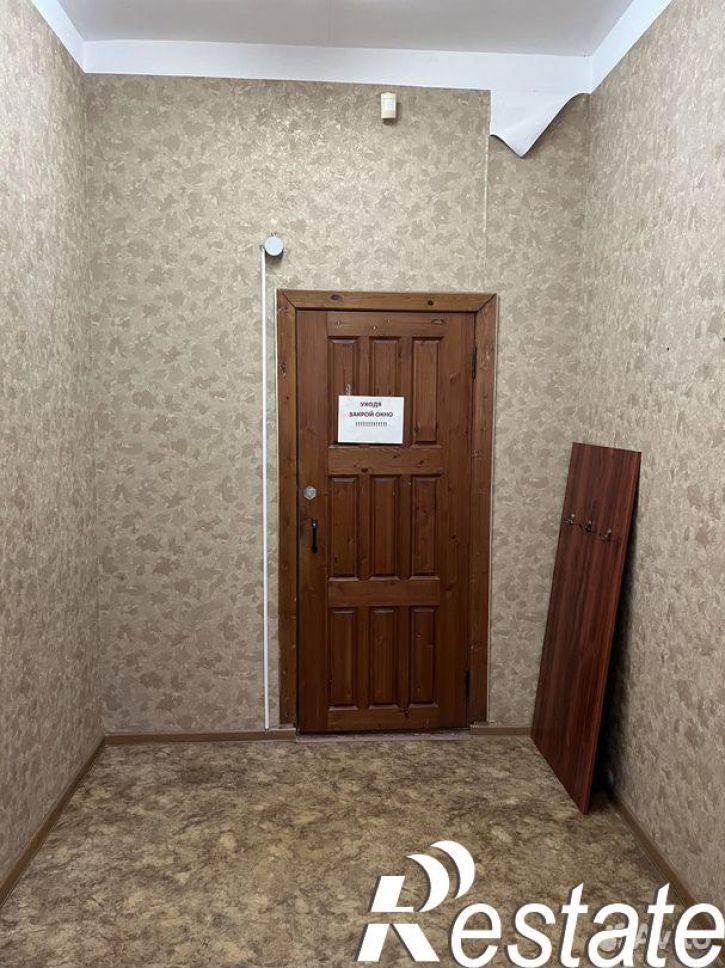 Офис проспект Советских Космонавтов, 146,  д. 146