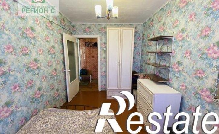 4-комн квартира улица Прокопия Галушина, 5,  д. 5