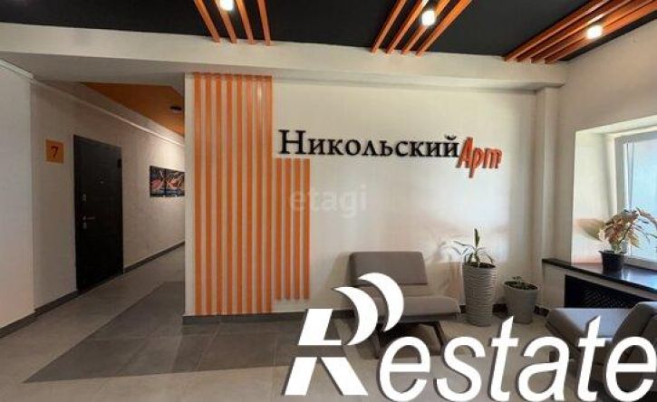 1-комн квартира Никольский проспект, 77,  д. 77