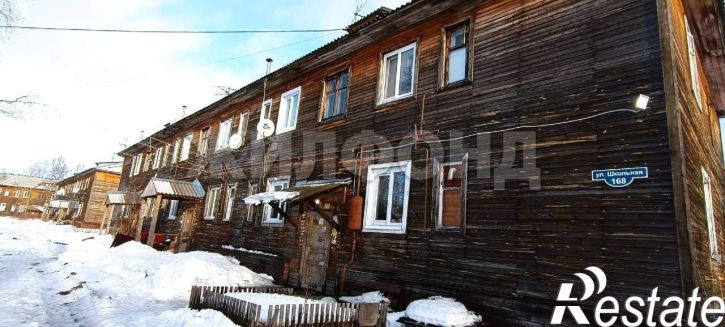 1-комн квартира Школьная ул., д.168