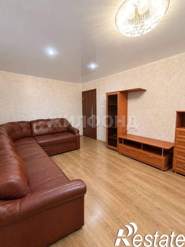 3-комн квартира Химиков ул., д.3