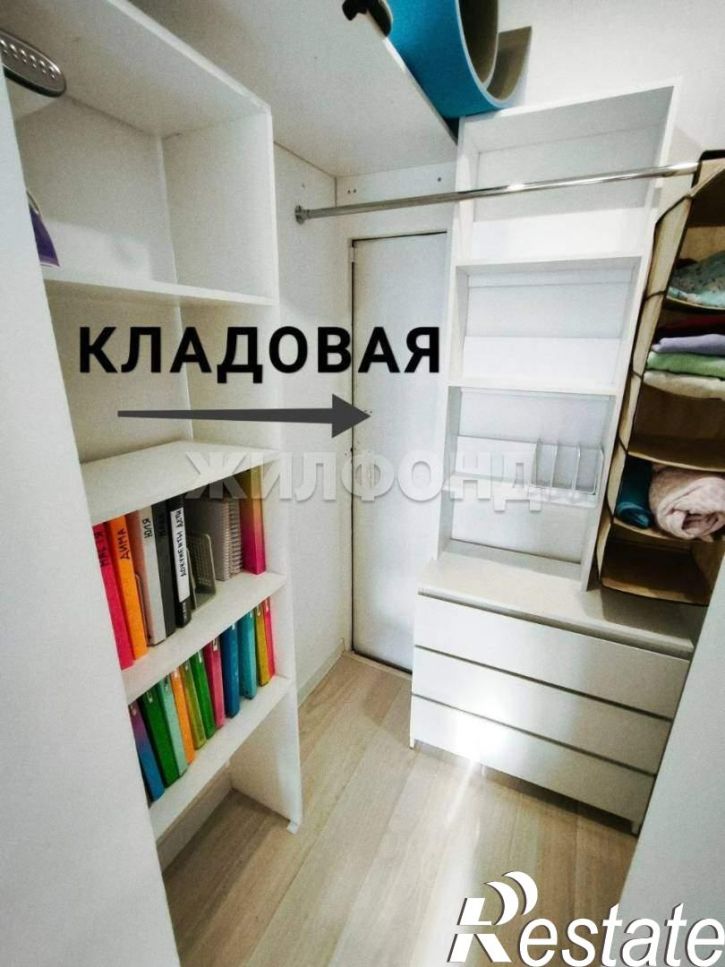3-комн квартира В.И.Ленина пл., д.2